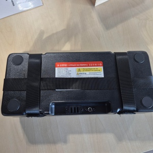 vliegtuigbatterij ttz electric opvouwbare scootmobiel